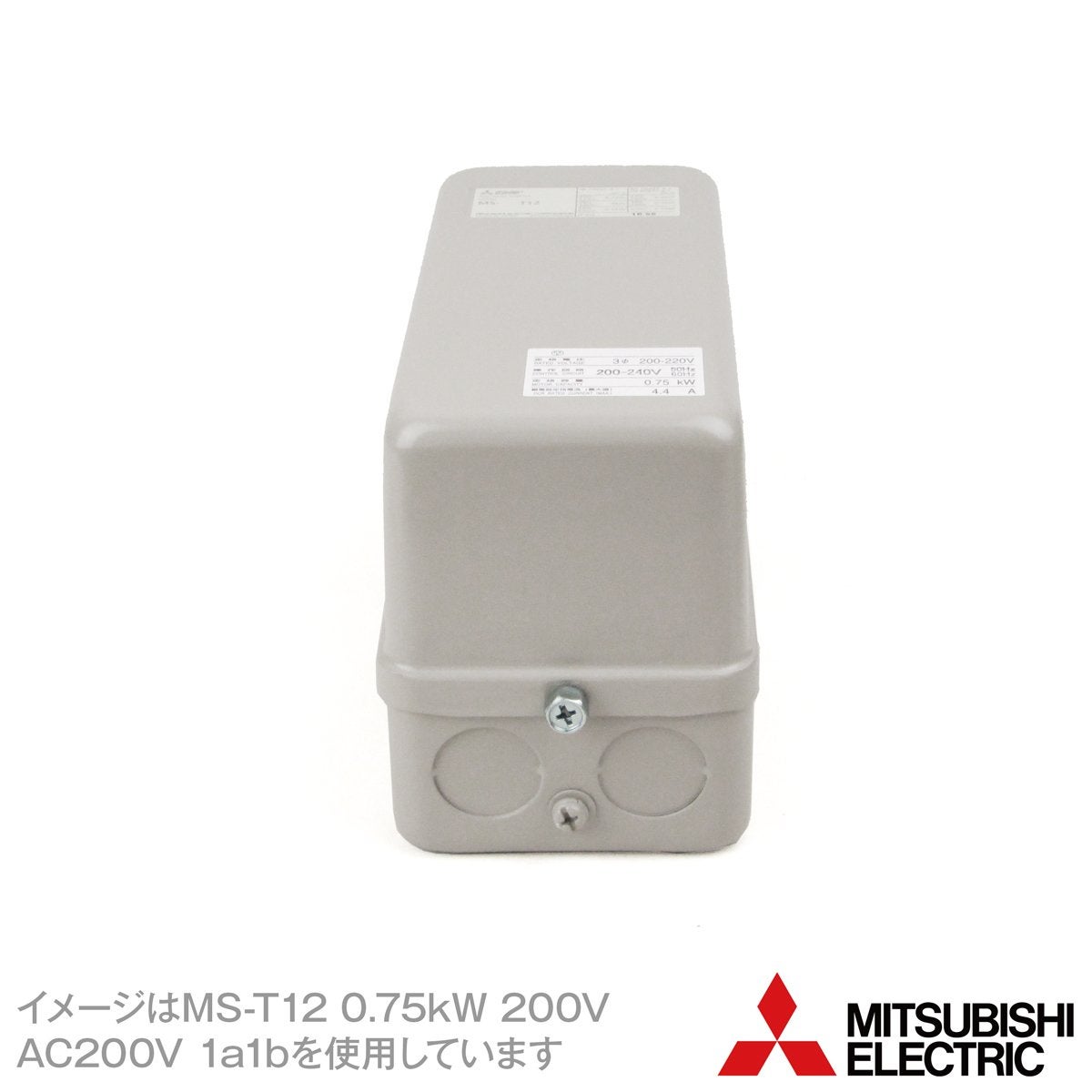 BTC エアコンプレッサー 三菱スイッチ