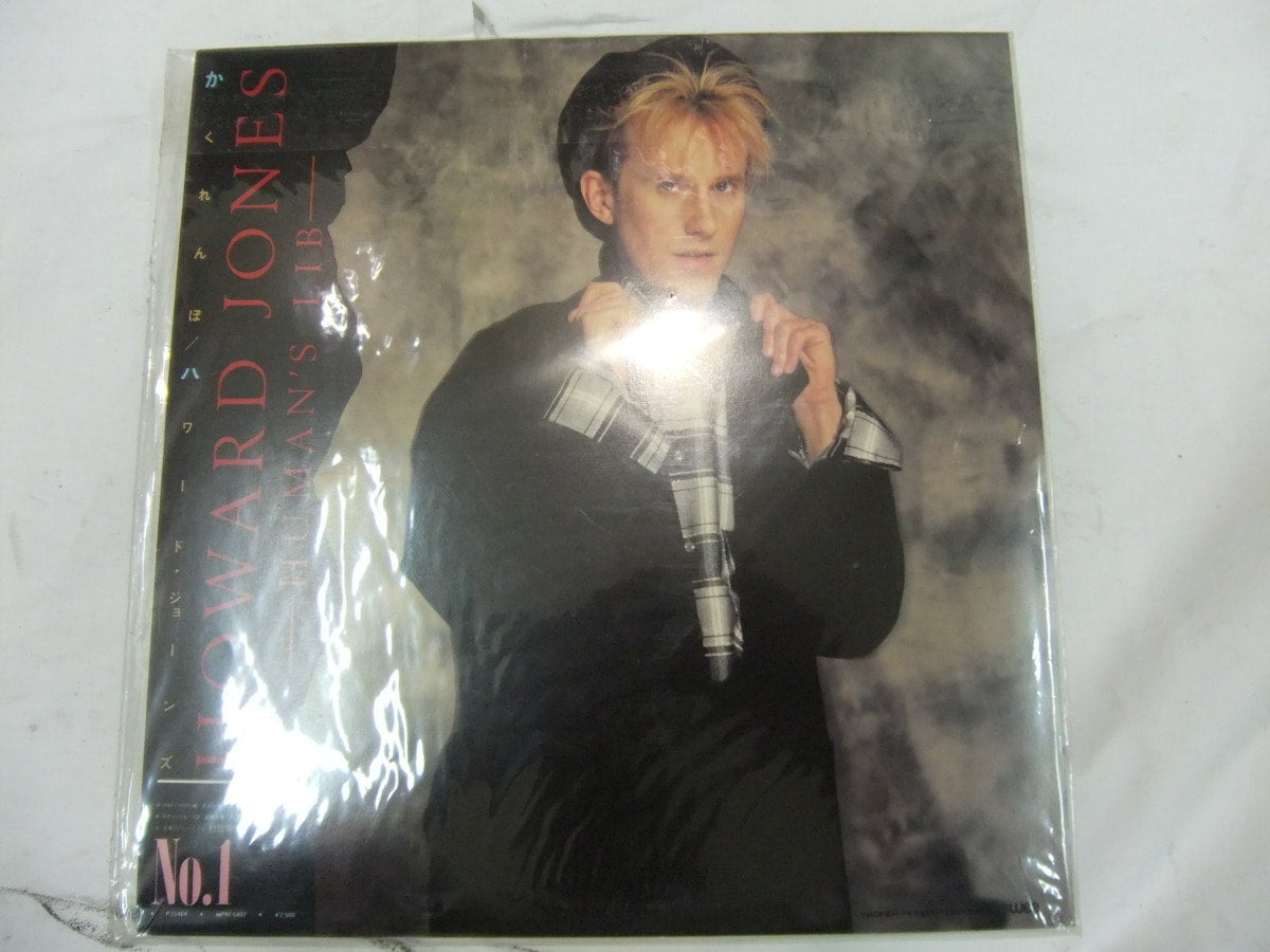 国内LP盤】LP盤レコード/レベッカ＜TIME＞ REBECCA TIME 中古LP 国内