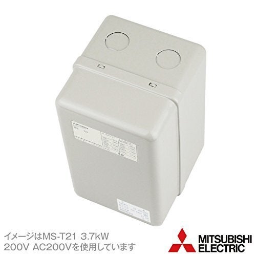 M-870 タント、コンテ、エグゼ、ムーヴ等、PW スイッチ（ 白 ）3